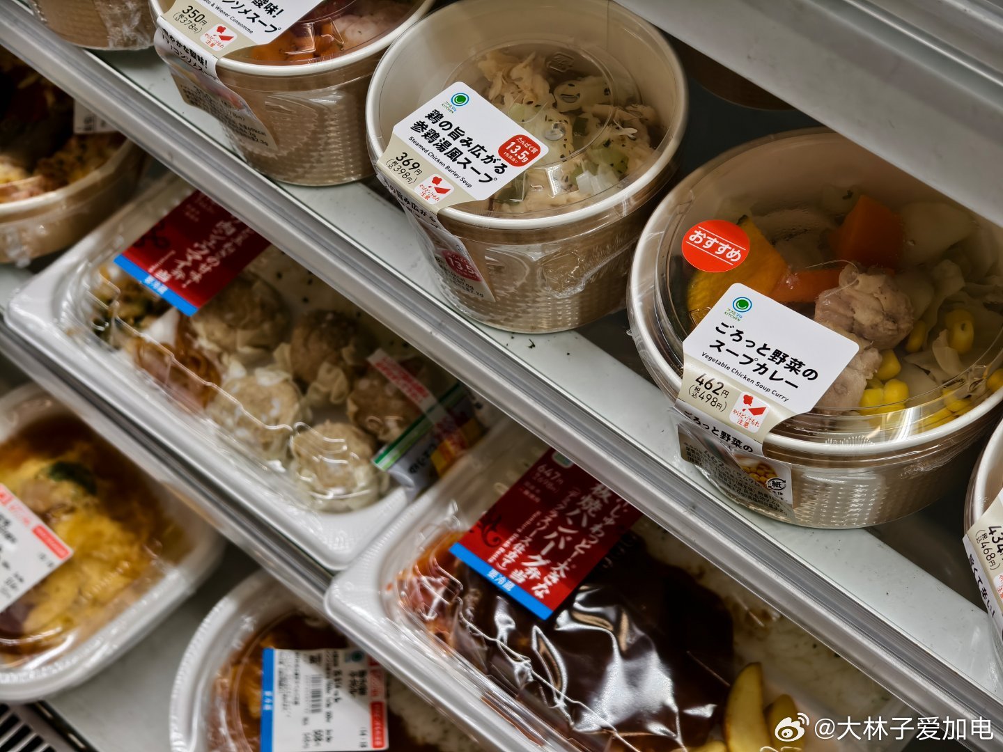 罗永浩狂喷西贝预制菜我看了一下日本的超市便当这算不算都是预制菜？[费解]我之前有