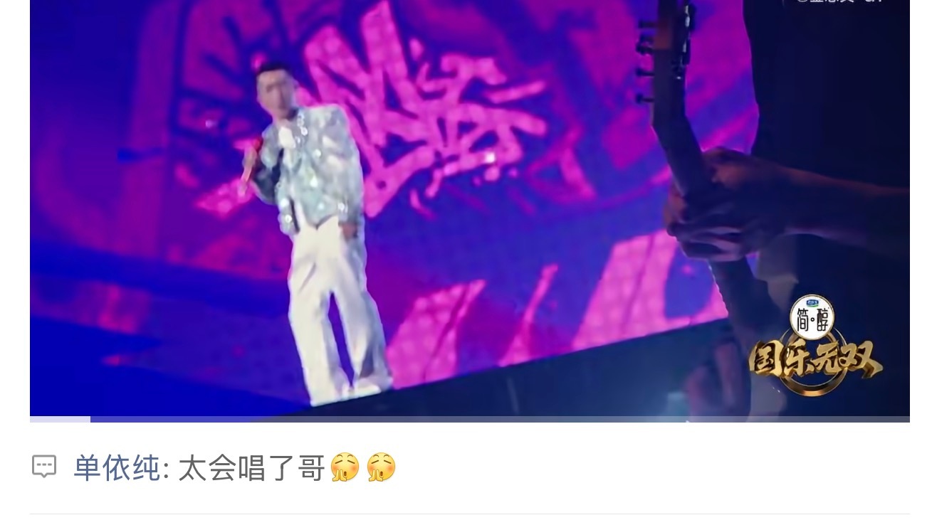 咋这么搞笑 