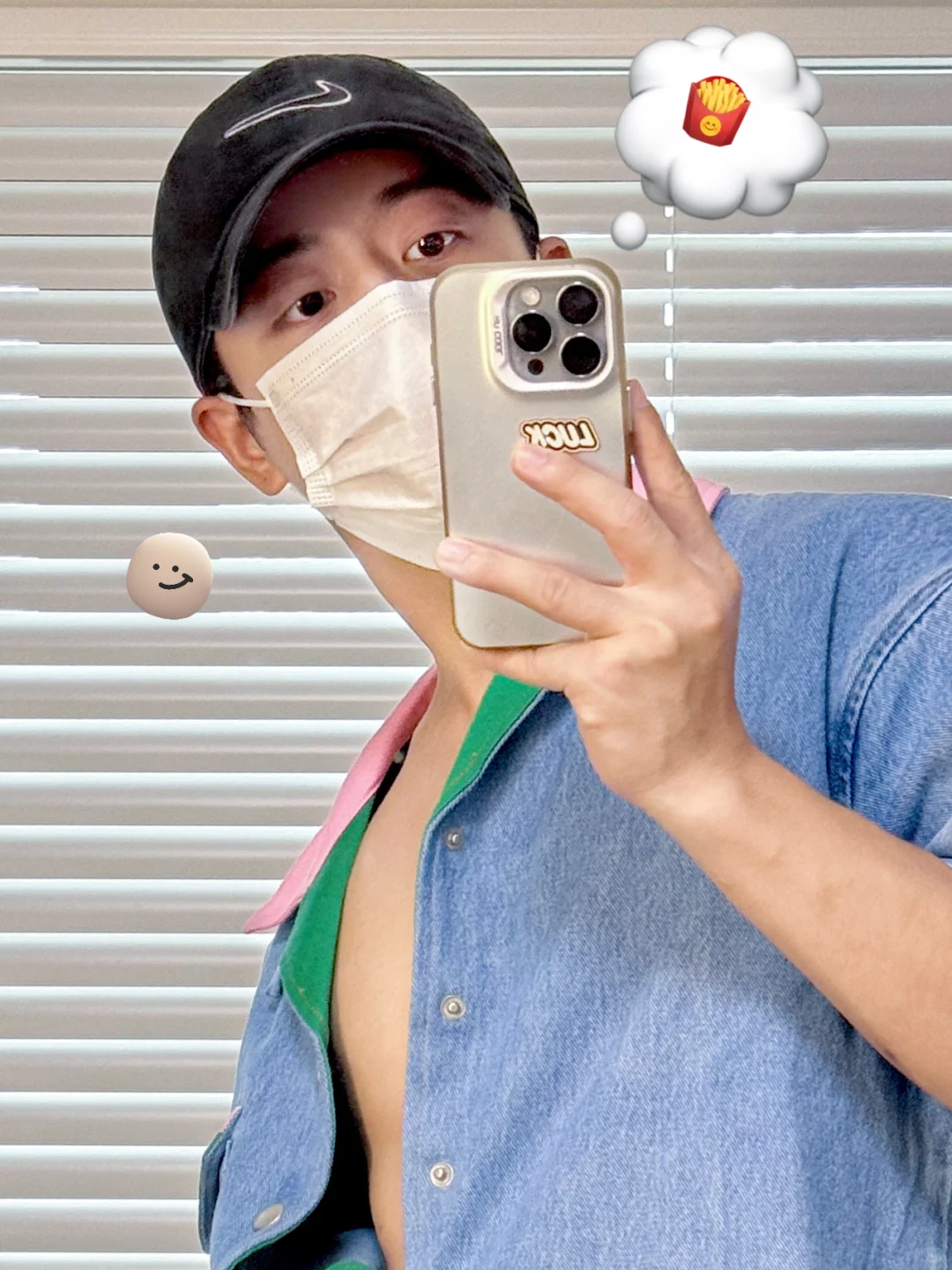🫐｜宅男自拍🤳