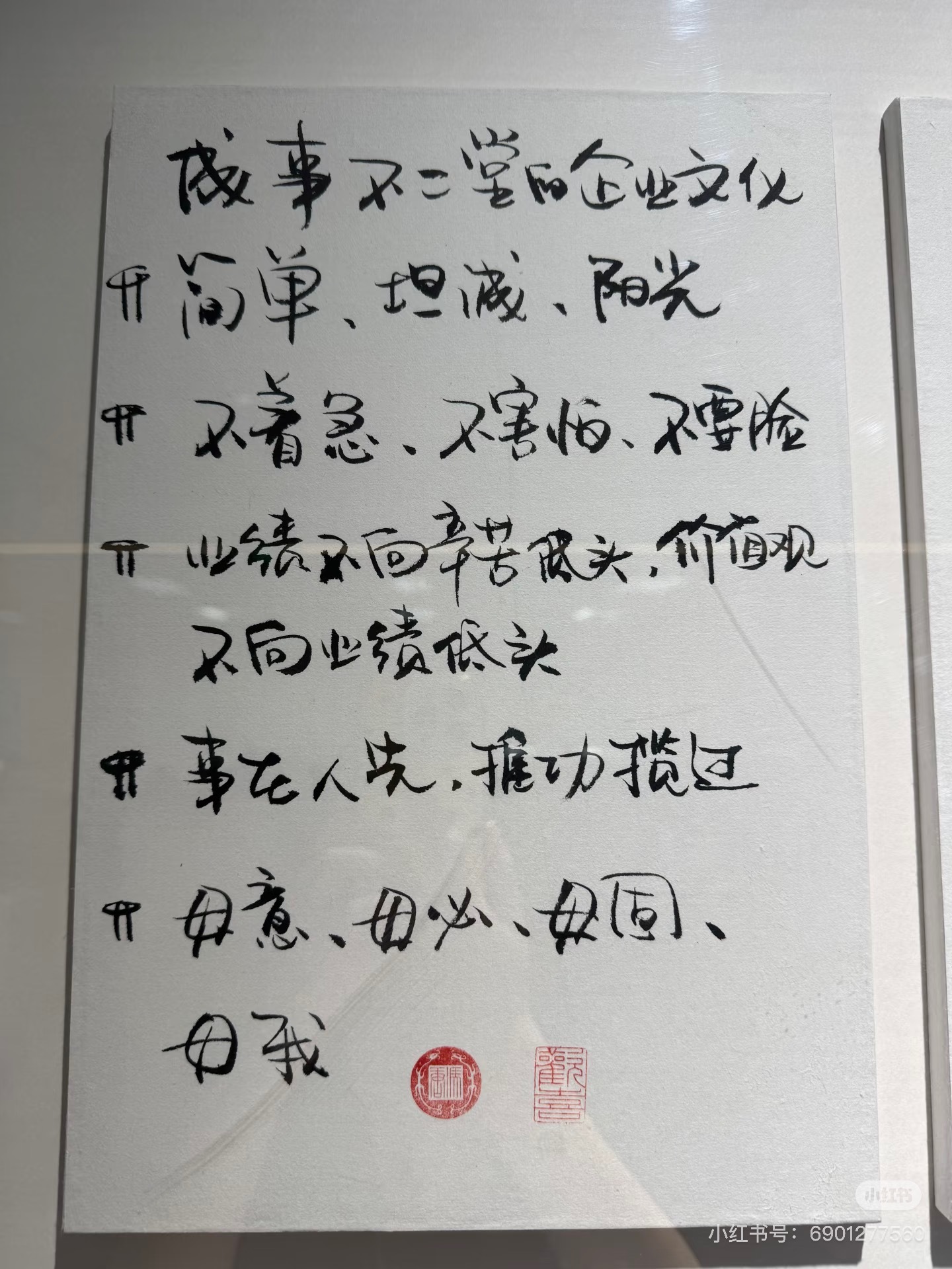 辛芷蕾感谢冯唐谁能想到，率先拿到欧洲三大的不是大花，不是舒淇、不是汤唯，而是辛芷