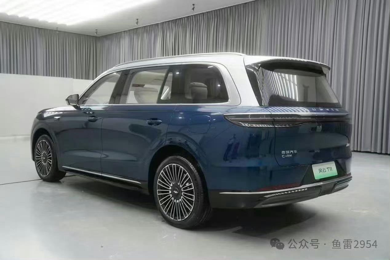奇瑞风云T11这车，咋看咋觉得面熟，你们来瞅瞅呢？像谁？  ​​​