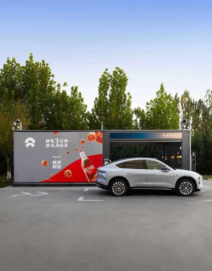 很多新能源车主都在为充电慢的问题发愁，但是，真的没有一种方法，让人可以快乐地补能