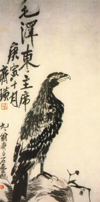 1950年，齐白石先生坚决要求毛主席归还他的一幅画作，甚至放言如果主席不还，他就