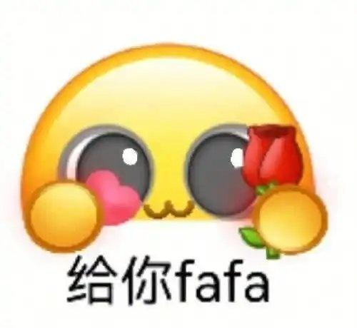 抢票太难了，但江苏因为苏超人气飙升，好事一桩。