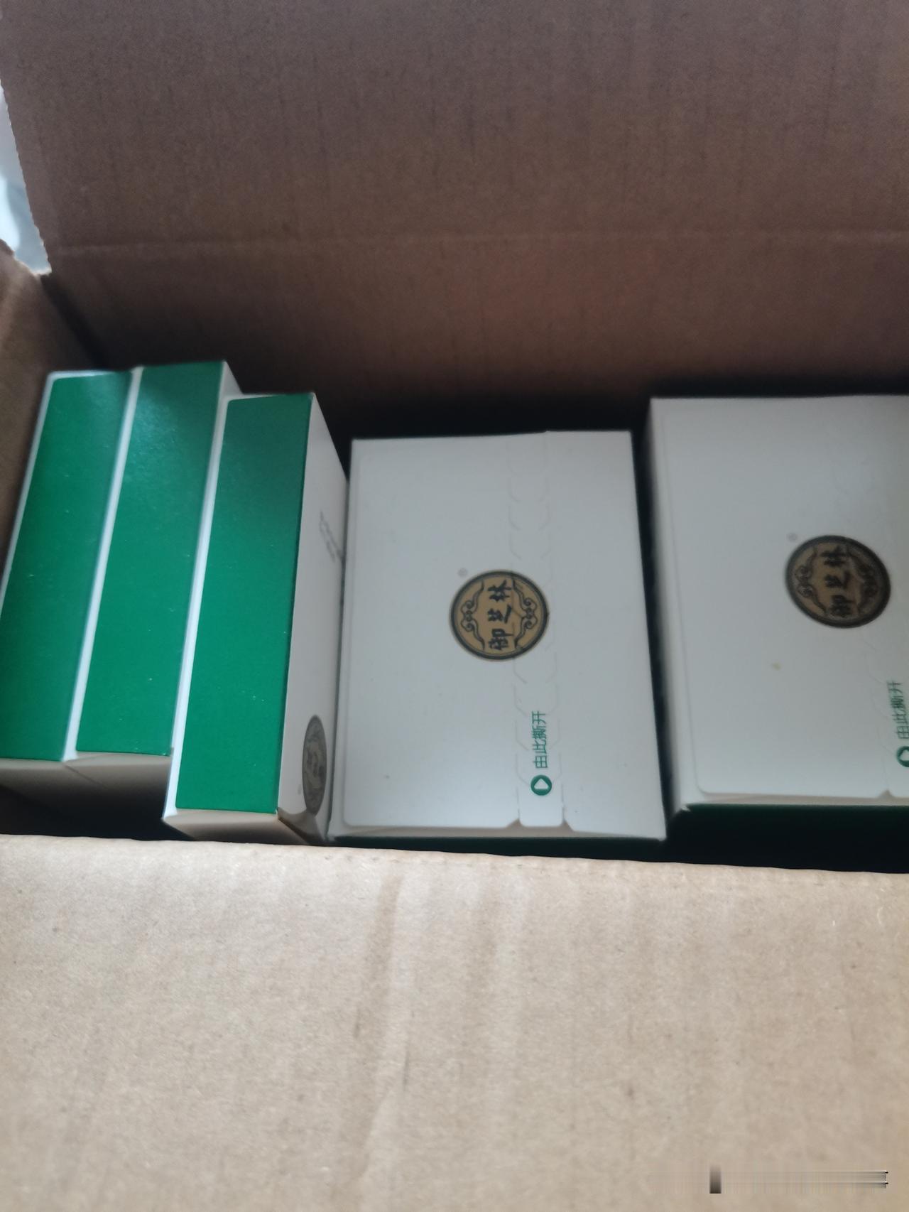 出力不讨好，有嘴说不清。
昨天公公问我，给他买的药在哪买的？
我说就是以前在哪买