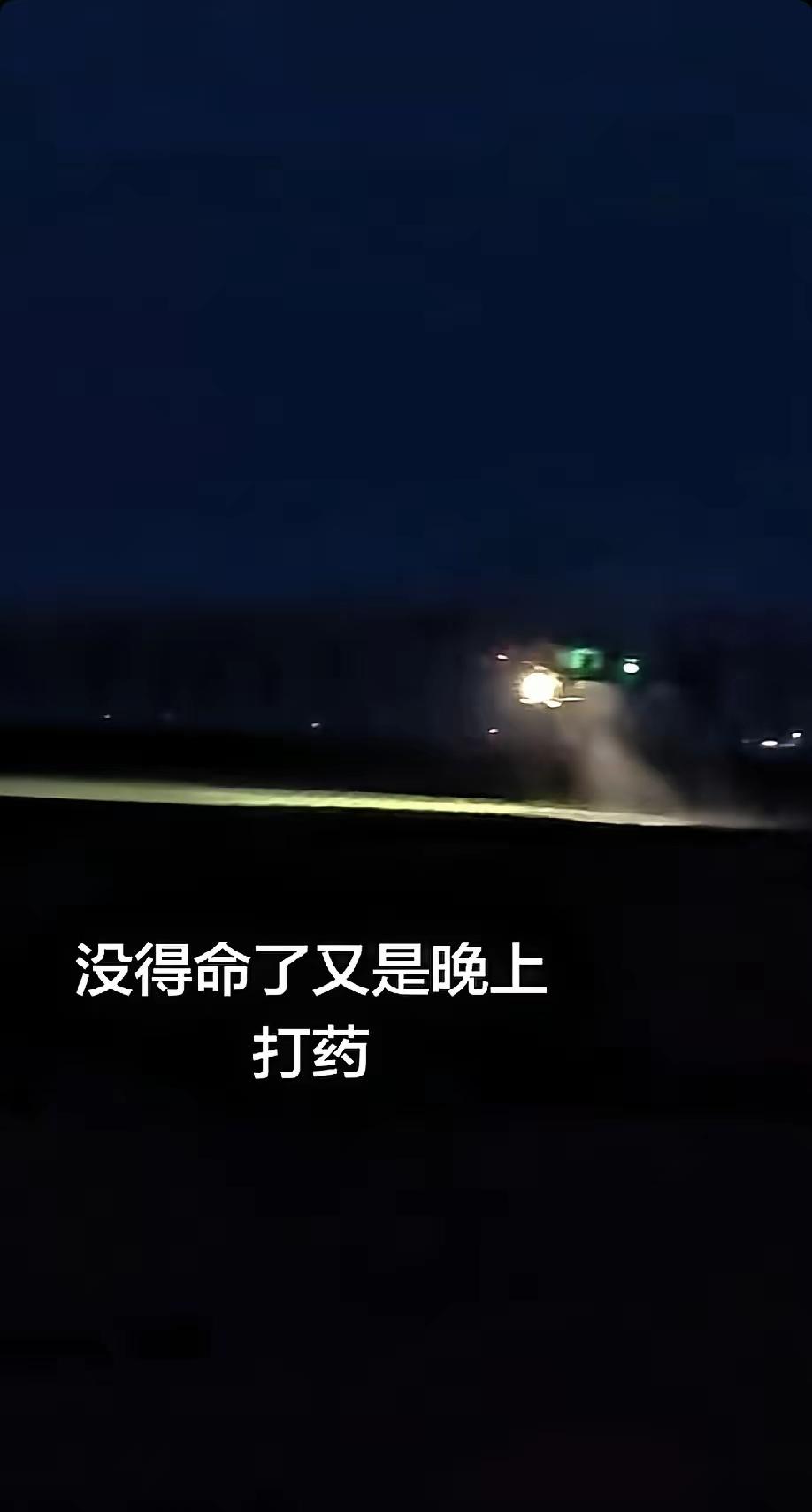 刷到这事，我作为种了十几年地的老农户，后背瞬间就凉了！
有农户反映，有人没经过本