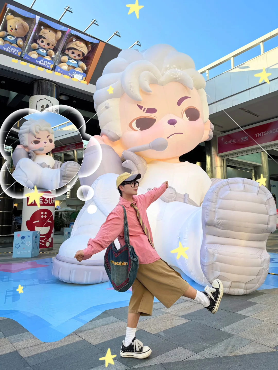 广州偶遇巨型rayan！终于等到了！💭