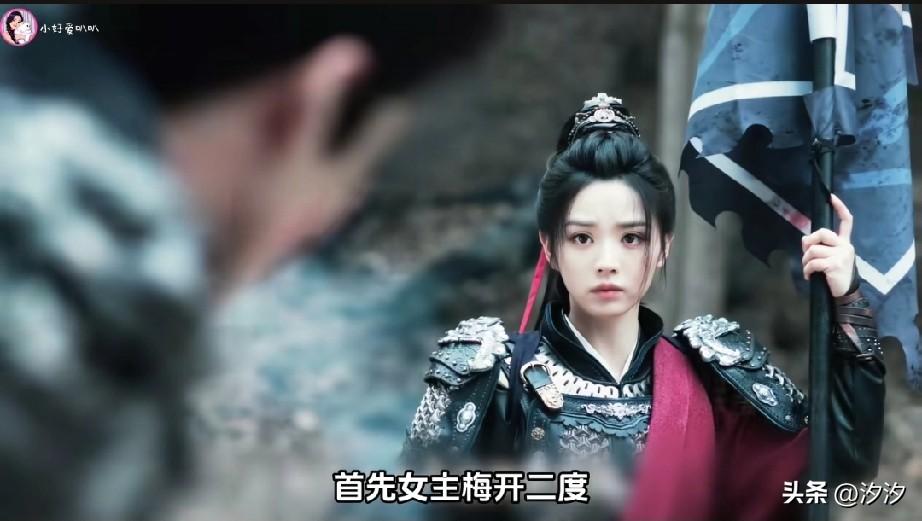 逐玉的电视剧非常的火，
按理说不应该说它不好看，
但是它拍的真的太离谱，
果然看