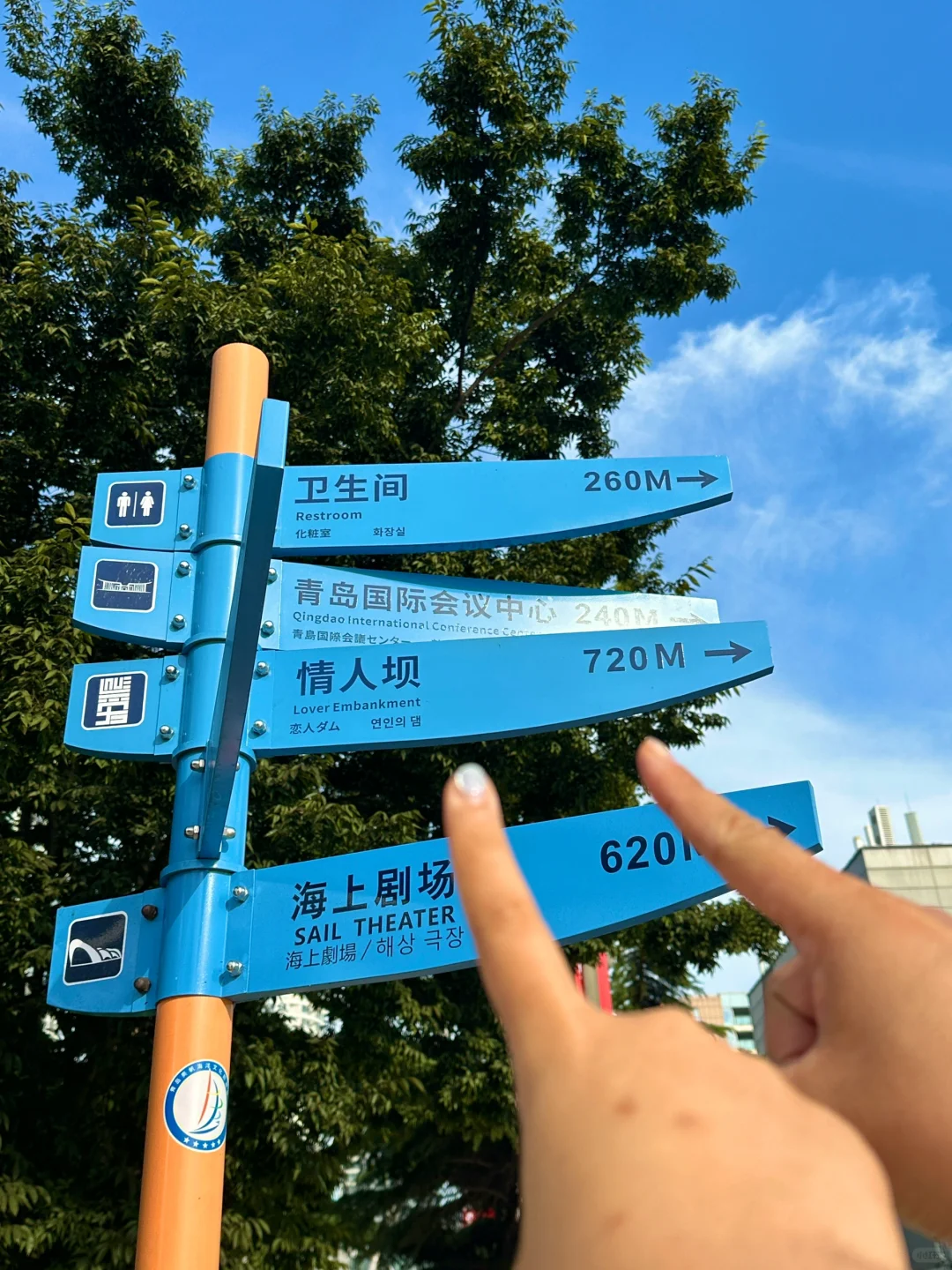 情侣来青岛建议第一站直奔这里！！！