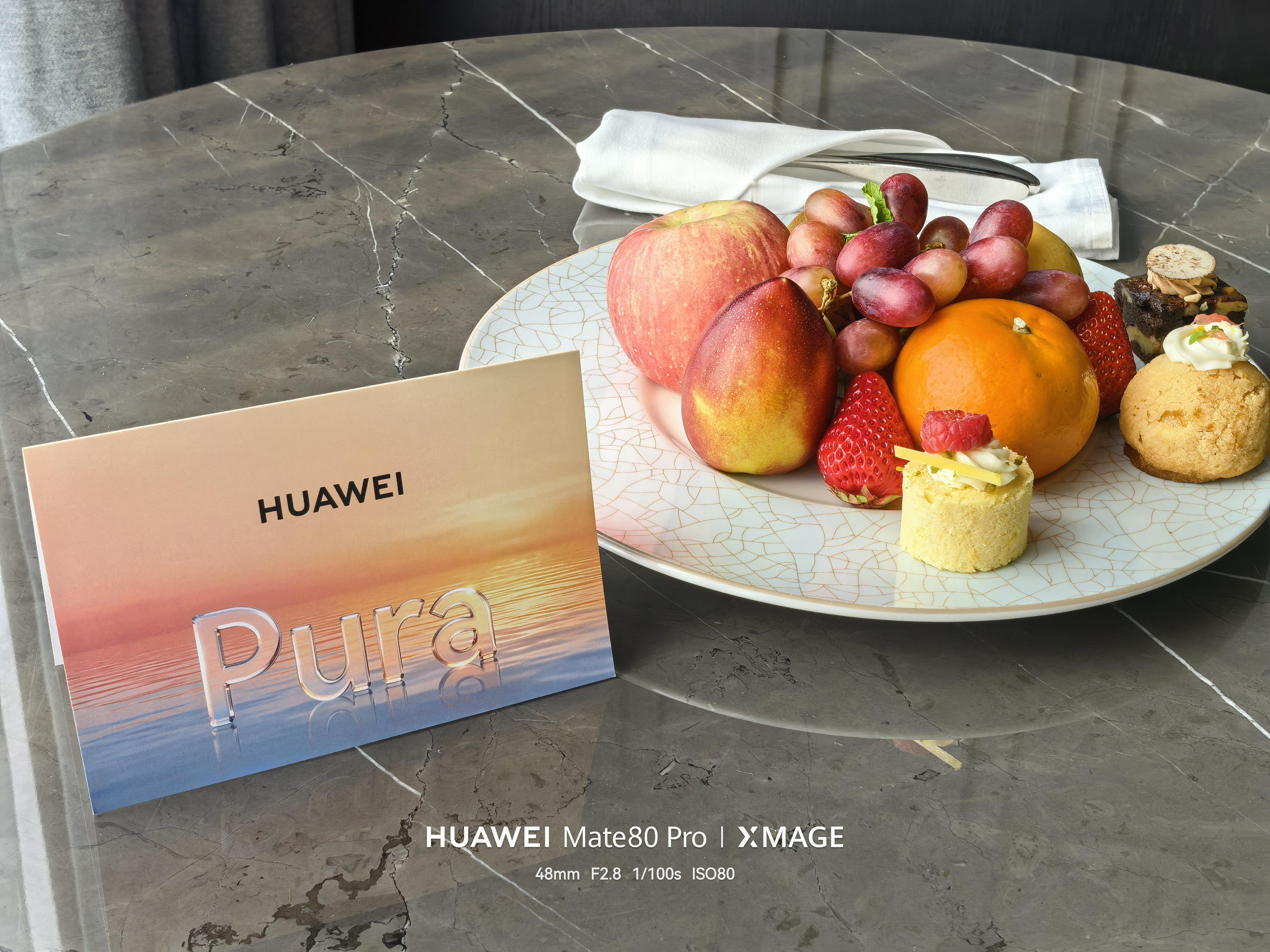 终于到酒店了，期待明天Pura90系列带来的惊喜华为发布会华为Pura90