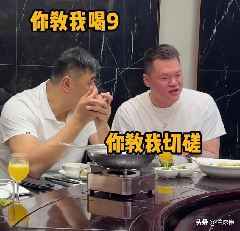 有意思！刘玉栋谈朱芳雨：

“别听朱瞎说啊。”

“我可没有教他打架。”

“也