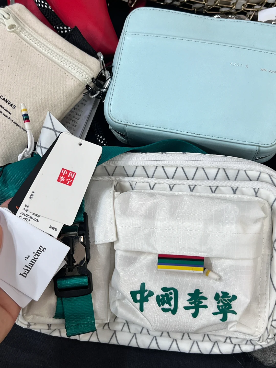 卧卧卧…南京的！刚买完！0.5哲你敢信！！！