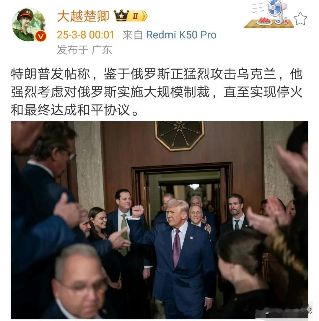 川普真是让人琢磨不透，不知道他葫芦里到底卖什么，一会儿要解除对俄制裁，一会儿又要