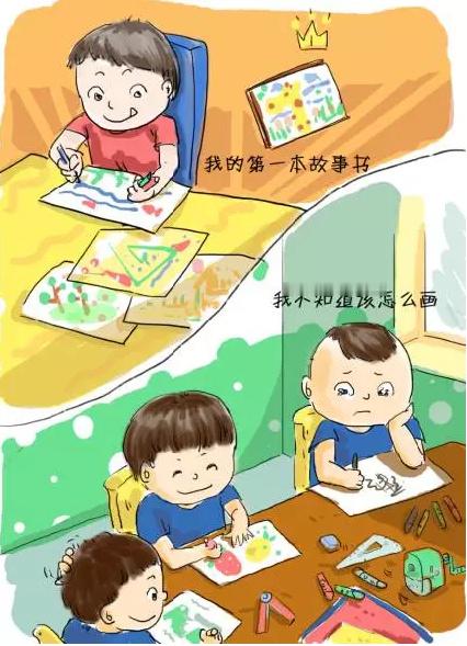 请让我用自己的方式长大别替孩子成长！ 