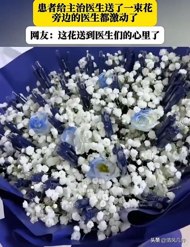 海南，一男子从医院ICU康复后，为表达感谢给医生们准备了份礼物，令人意外的是，他