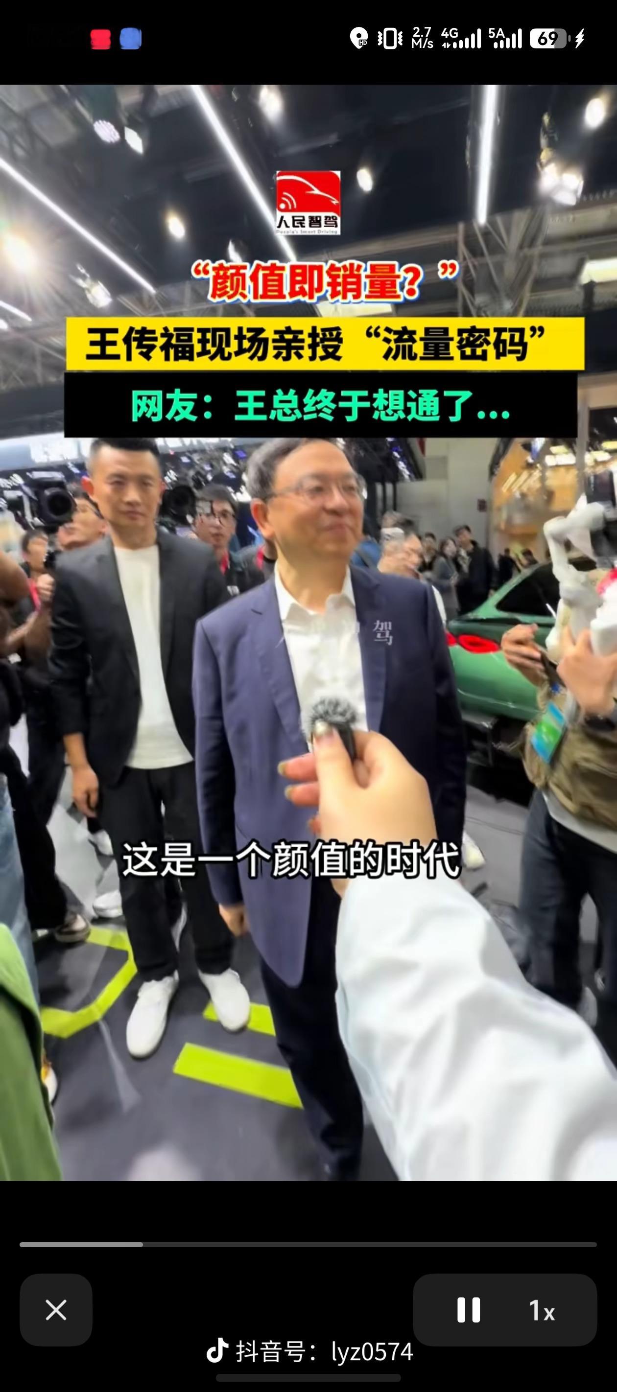 船夫哥终于想通了