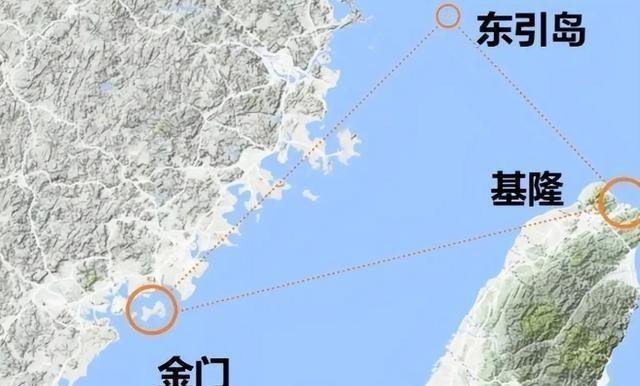 若台海风浪骤起，最让人犯难的未必是台岛本体，而可能是距大陆仅50公里的东引岛！不