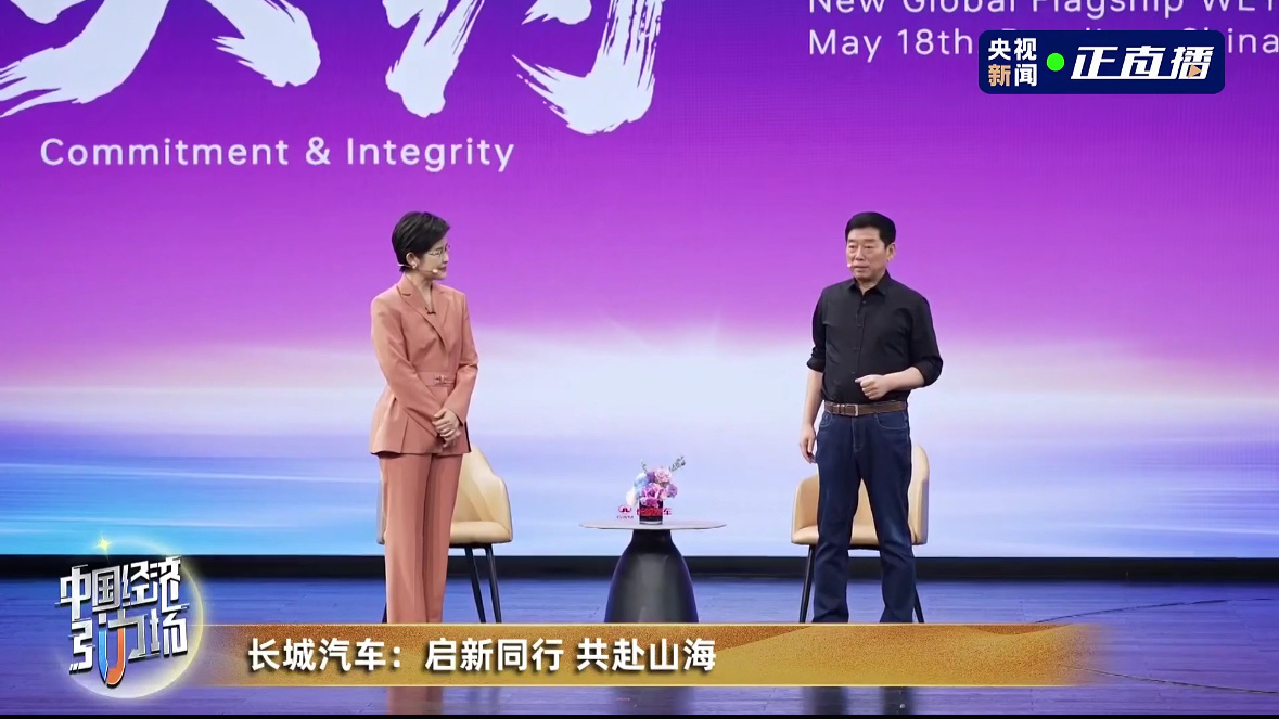 想要做出过硬品质，从来都没有捷径。长城坚持二十一年每周开展产品质检复盘，专门找出