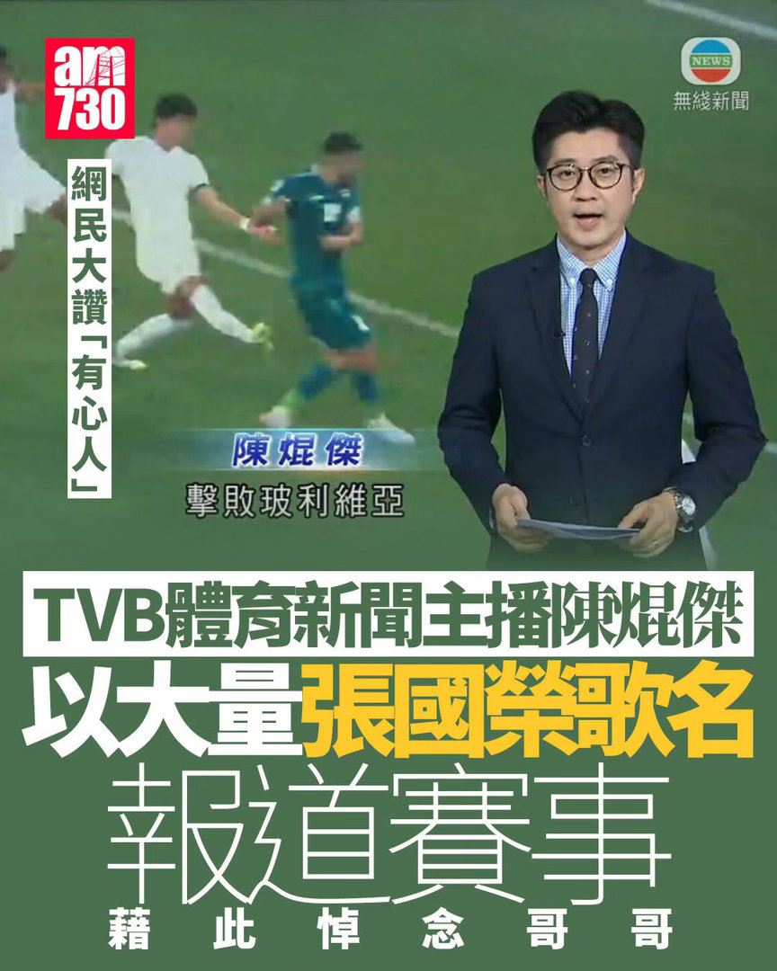 風繼續吹，不忍遠離 份稿寫得好有心思✍️ 