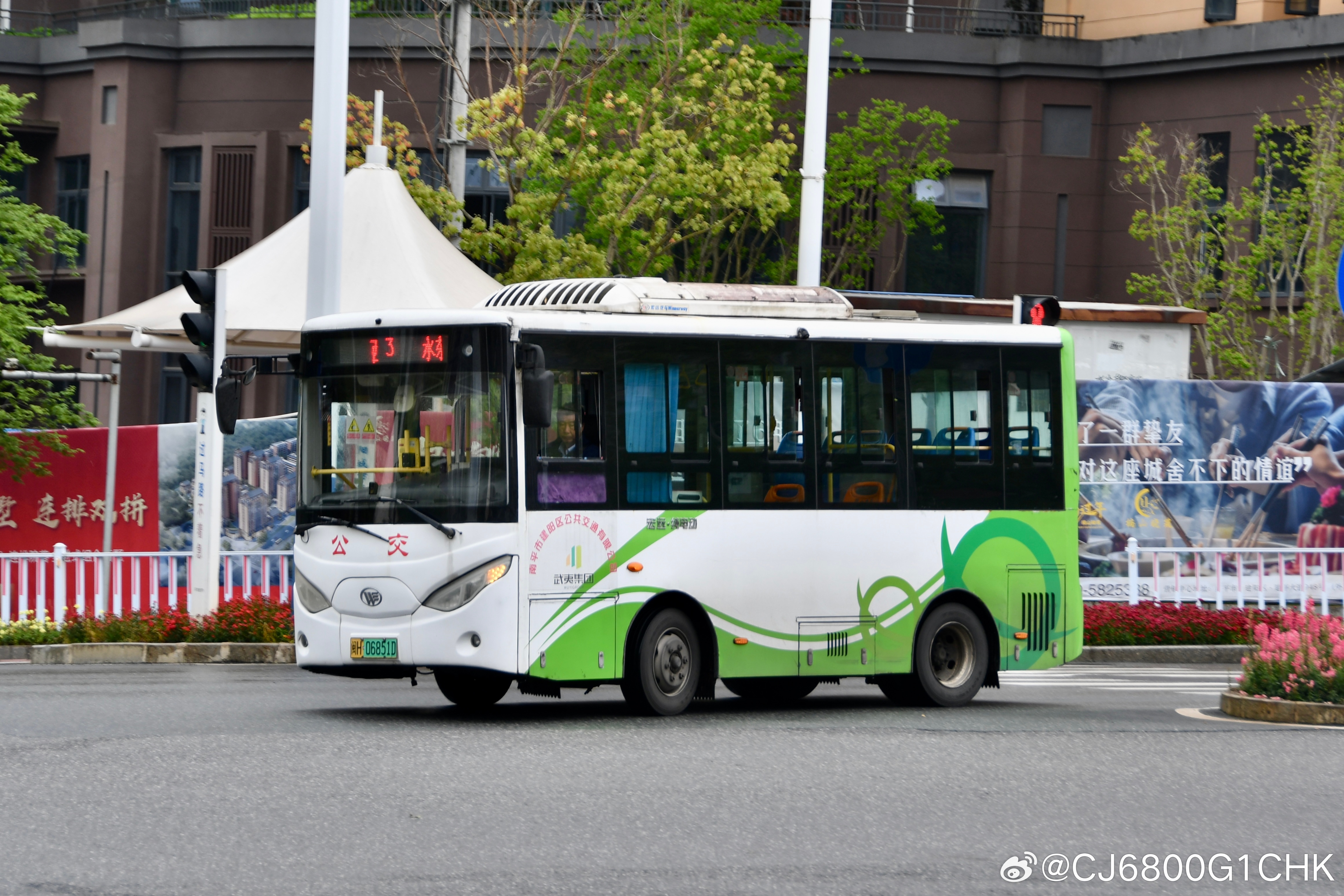 南平·建阳区打卡 