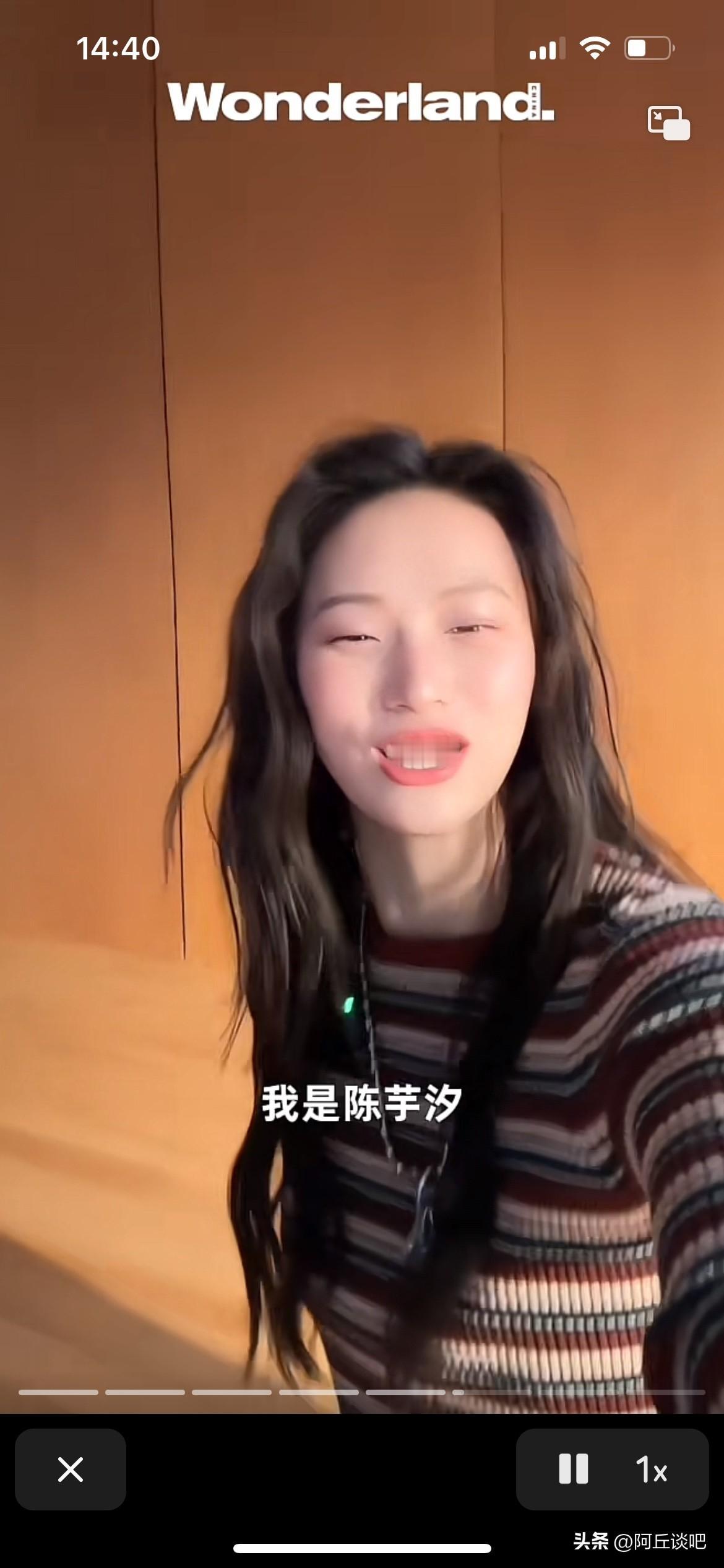 属于陈芋汐的时代来了，代言各种杂志封面一样不少，如此自律努力的人，上天是眷恋的，