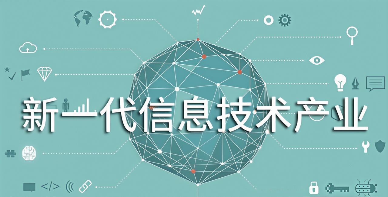 流通缩小；货币市场；积累的数据；好像死水一潭；不动了！只有减少利率；取消利率；促
