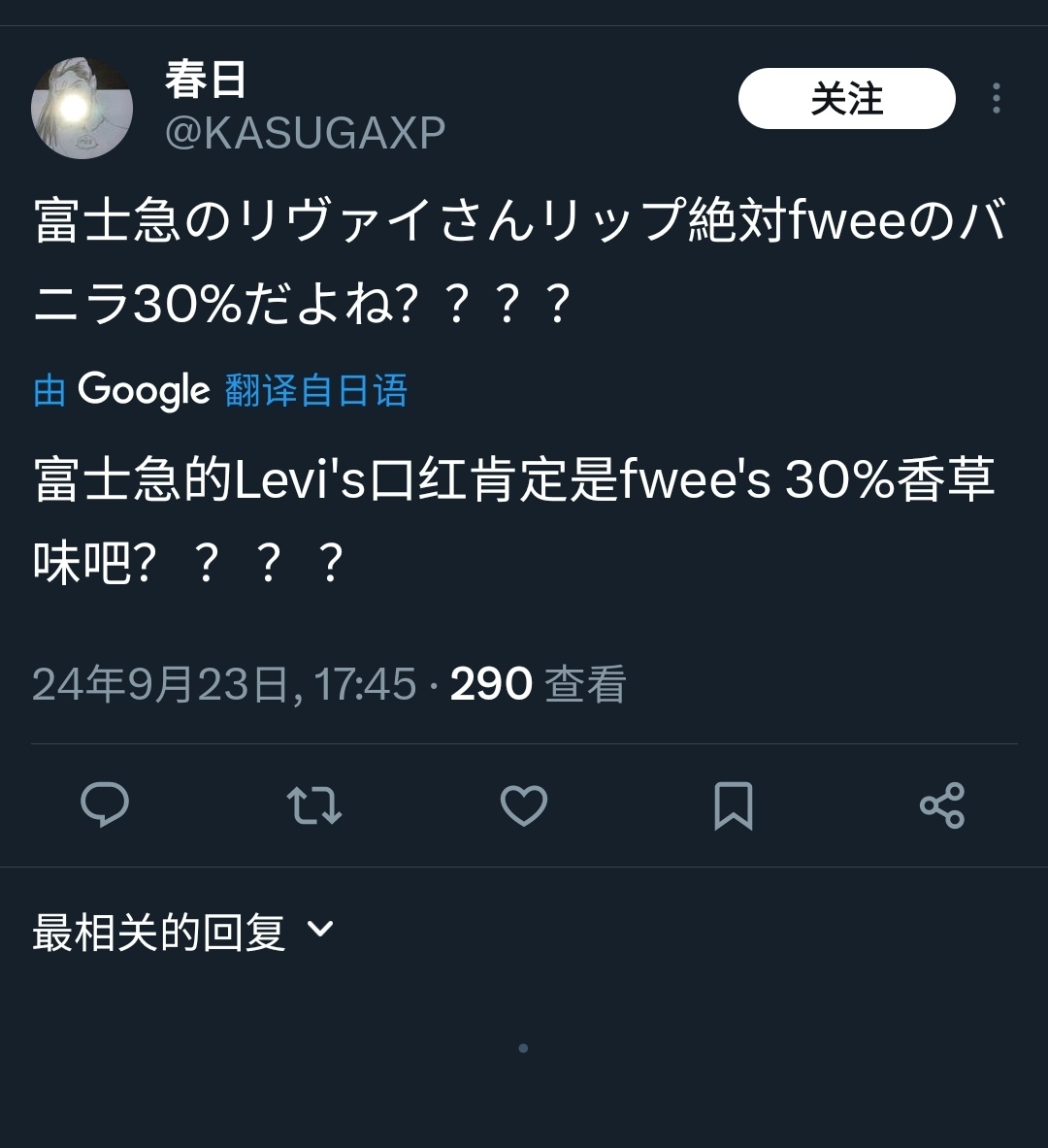 8096好有菜 ​​​