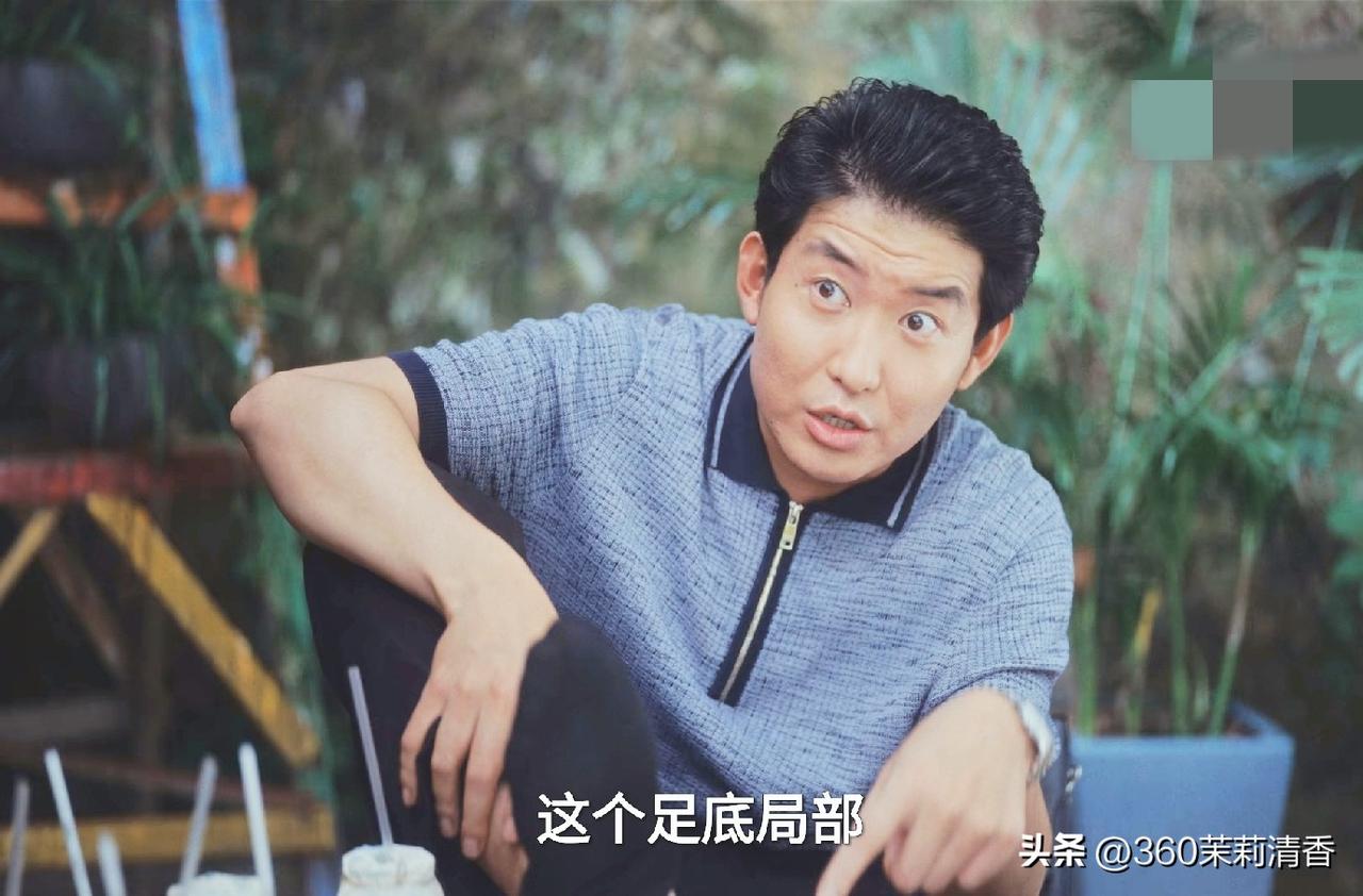电视剧《重器》中，不知道大家有没有发现一个问题？为什么陆则铭（闫佩伦饰演）明明知