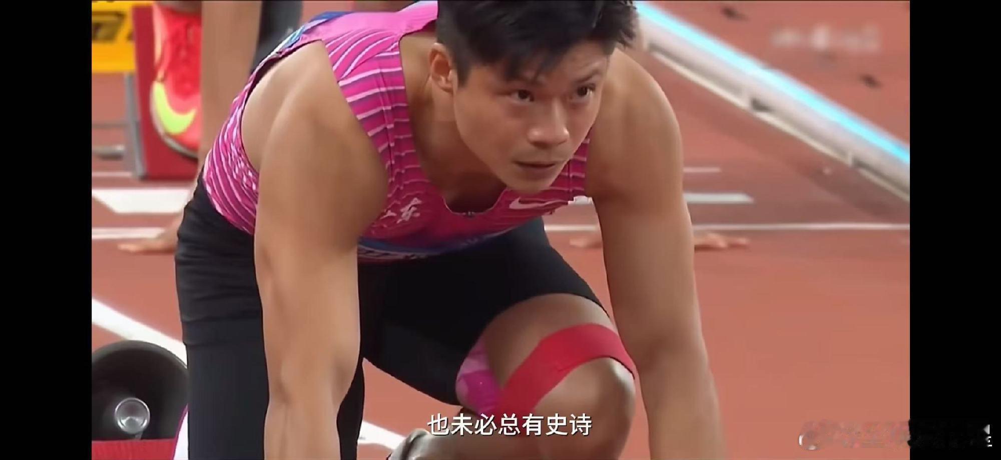 2025那些小小的真实的超越 专注的样子最迷人！运动员眼里的光，是对赛场最执着的