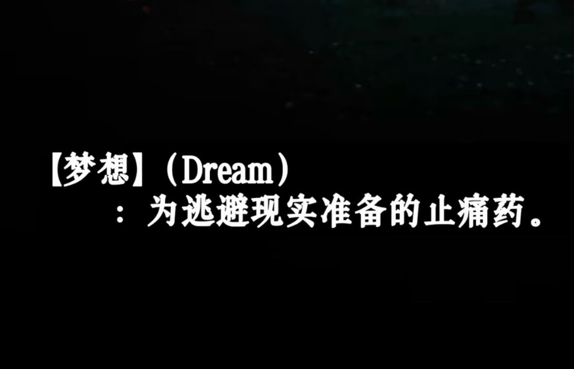 简单粗暴，有点意思[哈哈] ​​​