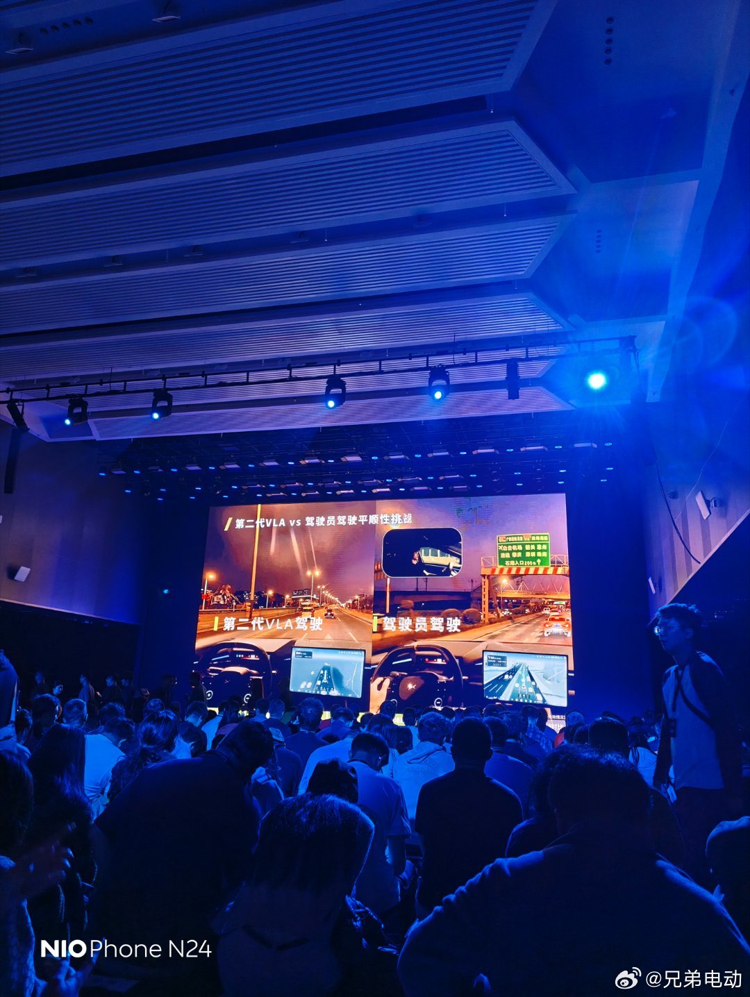 小鹏第二代vla发布 看看到底怎么回事