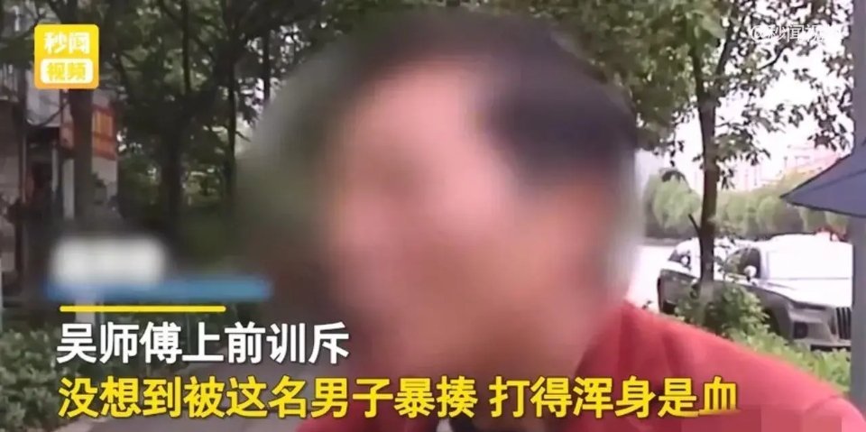 云南昆明，吴师傅回到家发现自己16岁的女儿和网恋男友在床上玩耍，一怒之下拿起了衣