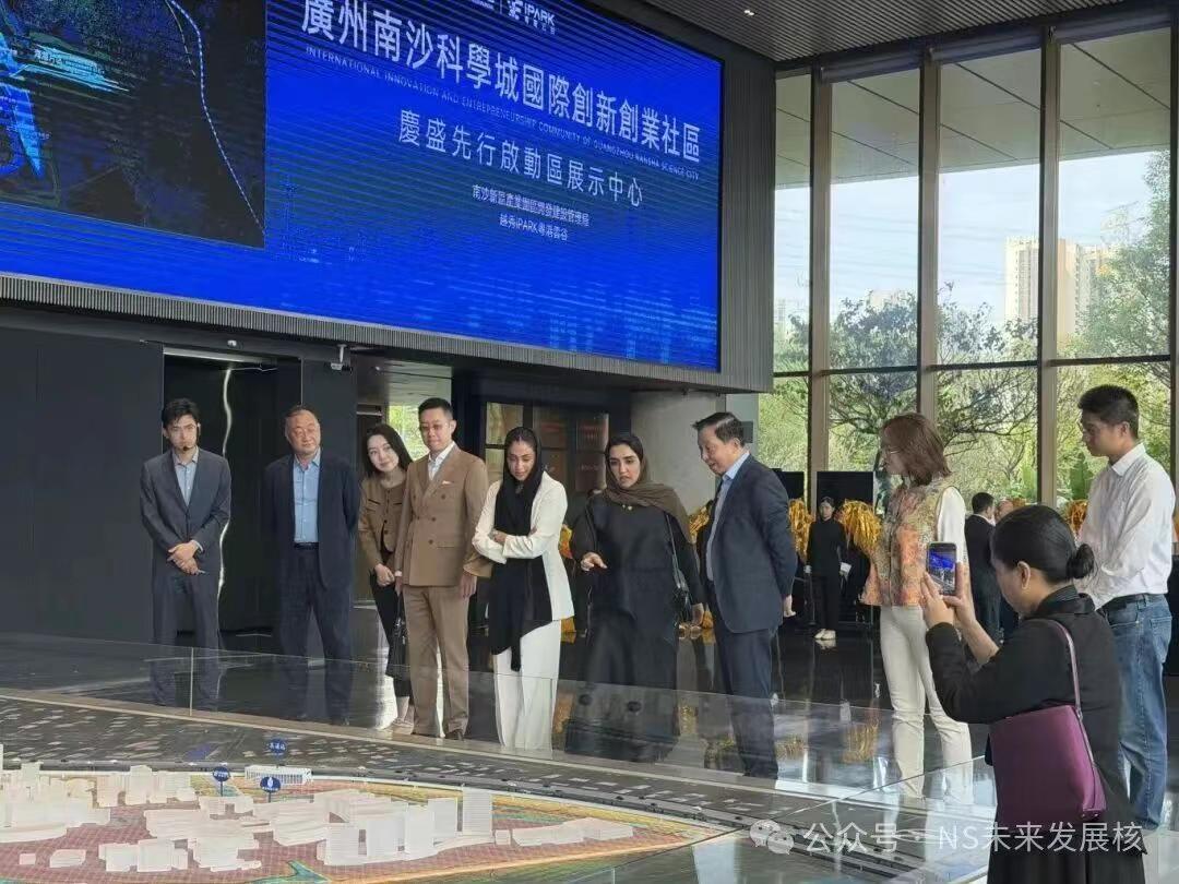 【阿联酋经贸代表团及政府顾问团来南沙了！】11月10日上午，阿联酋经贸代表团及政