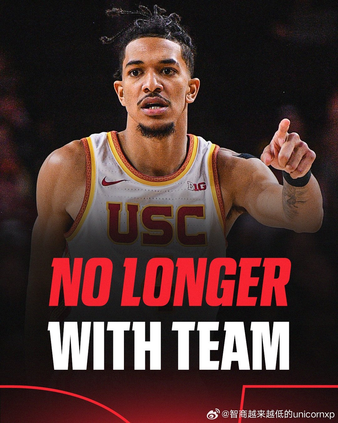 赛季尚未结束，南加大校方宣布将Chad Baker-Mazara开除出球队，目前