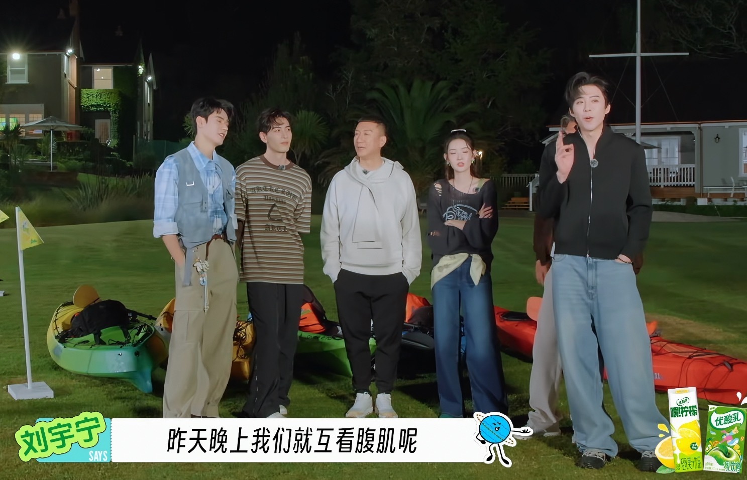 哥哥！我真要闹了