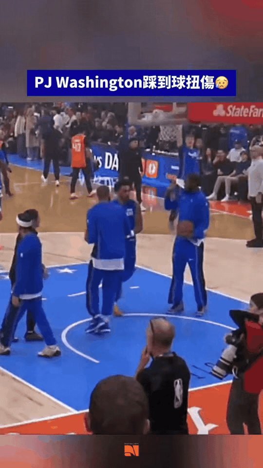 热身时候遭遇重伤！NBA最悲催的倒霉鬼-PJ.华盛顿！终于知道为什么叫“独”行侠