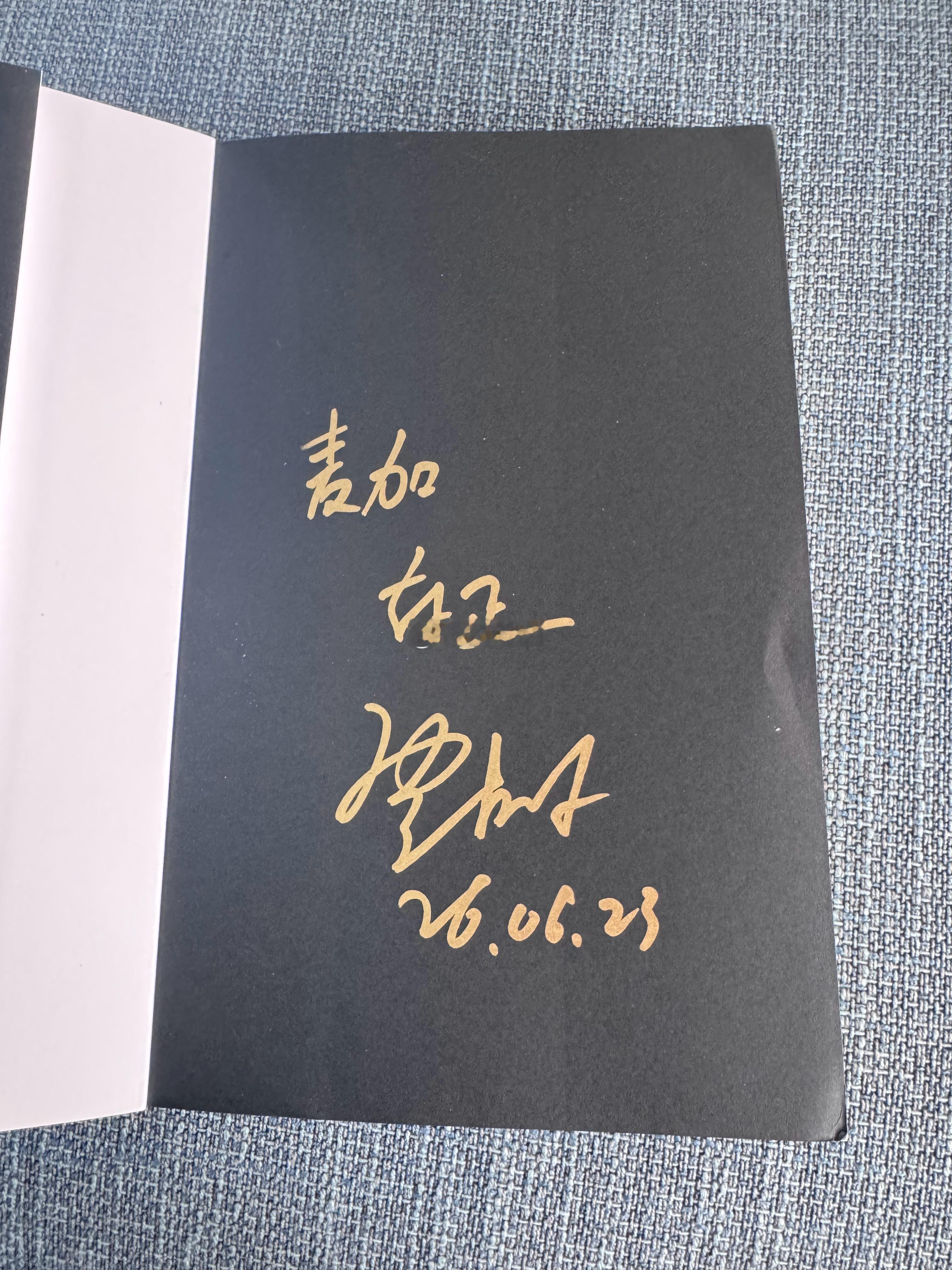 一个人，有才华就算了，还这么努力！记不清这是宝树老师第几个长篇了，反正他的笔耕不