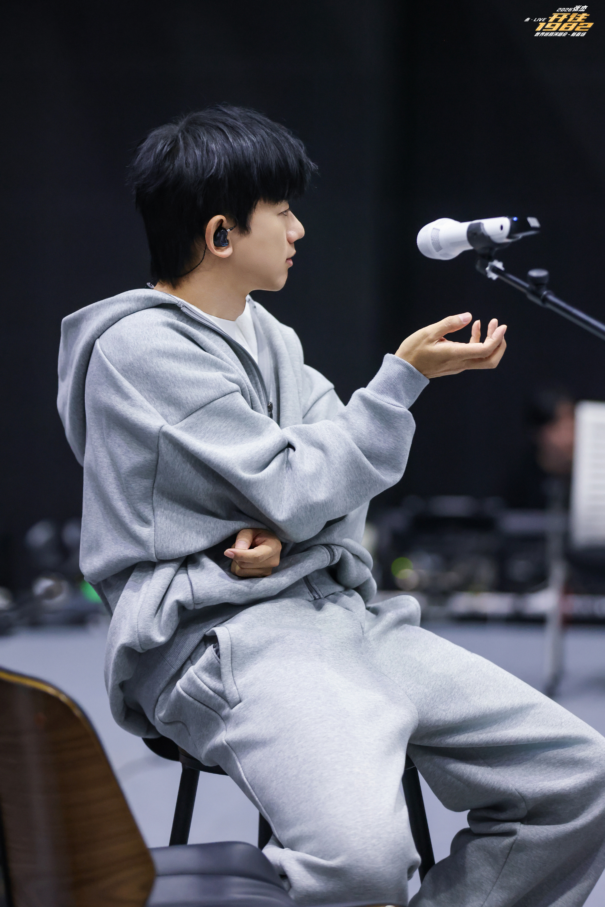 张杰列车即将停靠成都九场一切顺利 