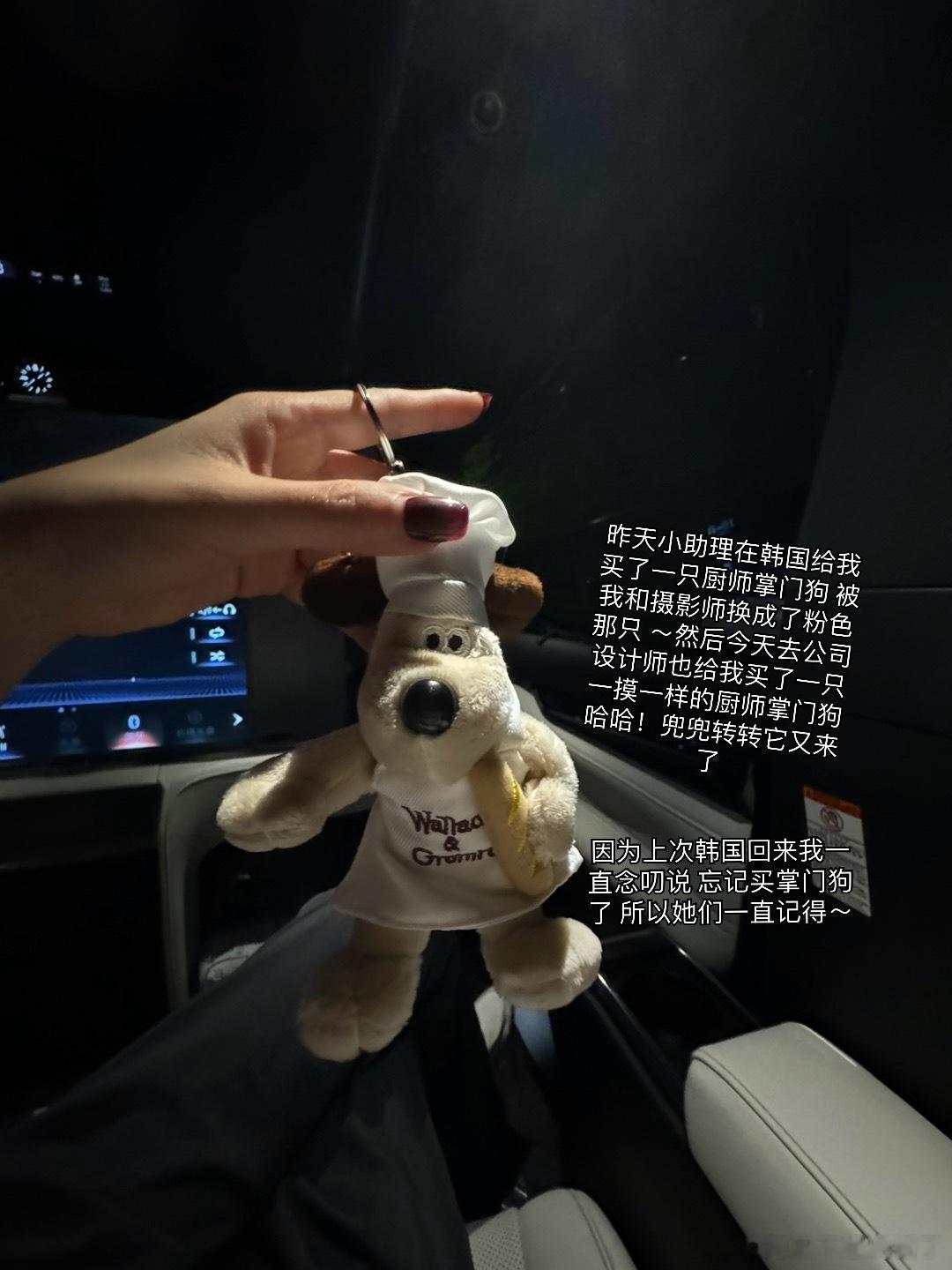 sorry[苦涩]今天一天被会议缠身 刚结束 都没有好好发剧透和更新链接现在回家