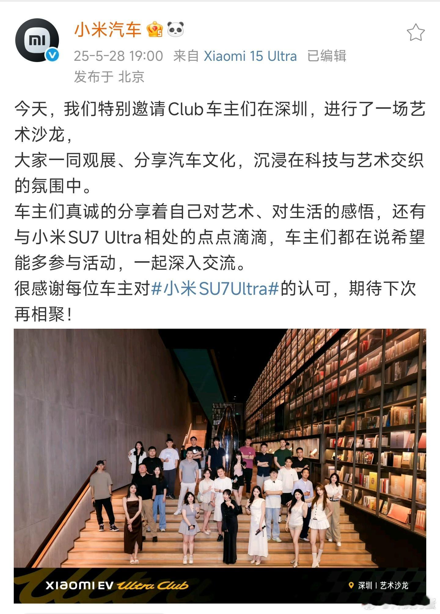 在消费升级的浪潮中，汽车市场正经历着一场深刻变革。曾经保时捷、BBA等洋品牌牢牢