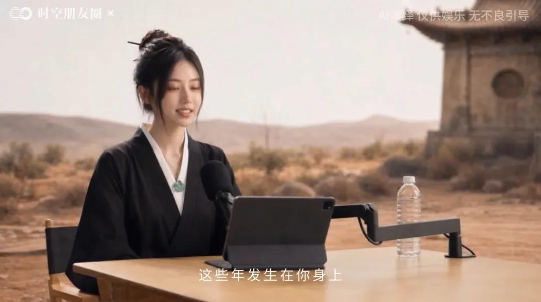 记者问黄眉，这些年发生在你身上最可笑的事儿是什么？

黄眉回答：我现在吃得所有苦
