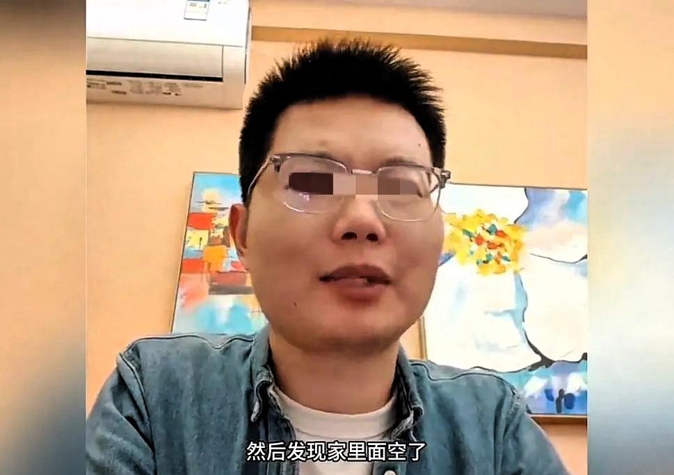 妻子在丈夫破产后选择离婚并搬走，丈夫凌晨代驾回家发现家空了崩溃大哭。此前他主动和