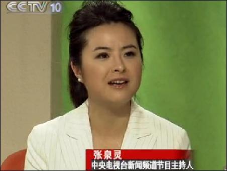 2015年，42岁的“央视名嘴”张泉灵辞职后，带着147万存款前往上海，投资了一