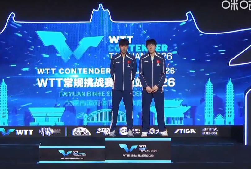 李和宸/温瑞博3比2战胜林诗栋/黄友政获得WTT常规挑战赛太原站男双冠军。沈阳小