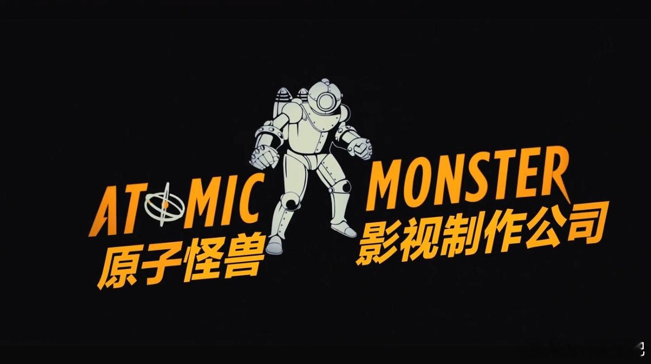 4K-BD2160P蓝光特效字幕版！怪猴 The Monkey (2025)简介