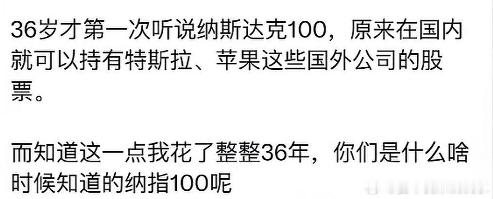 他也没有那么好，他也会跌的，你不要神化他，该止盈的时候止盈，尤其新高附近，然后接