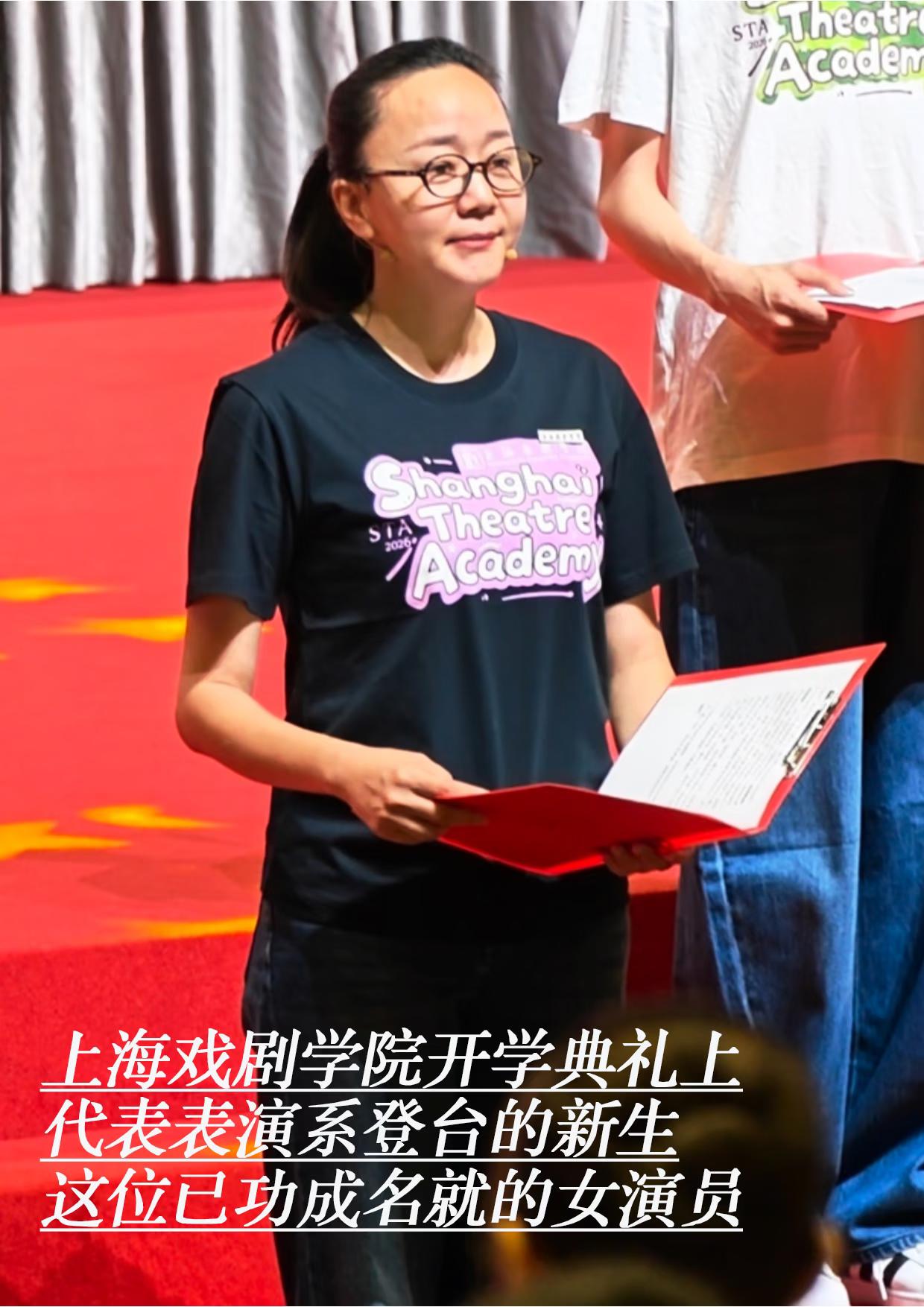 最佩服的女明星就是王一楠了，
不是找个了好老公，
也不是让女儿读公立学校，而是陪