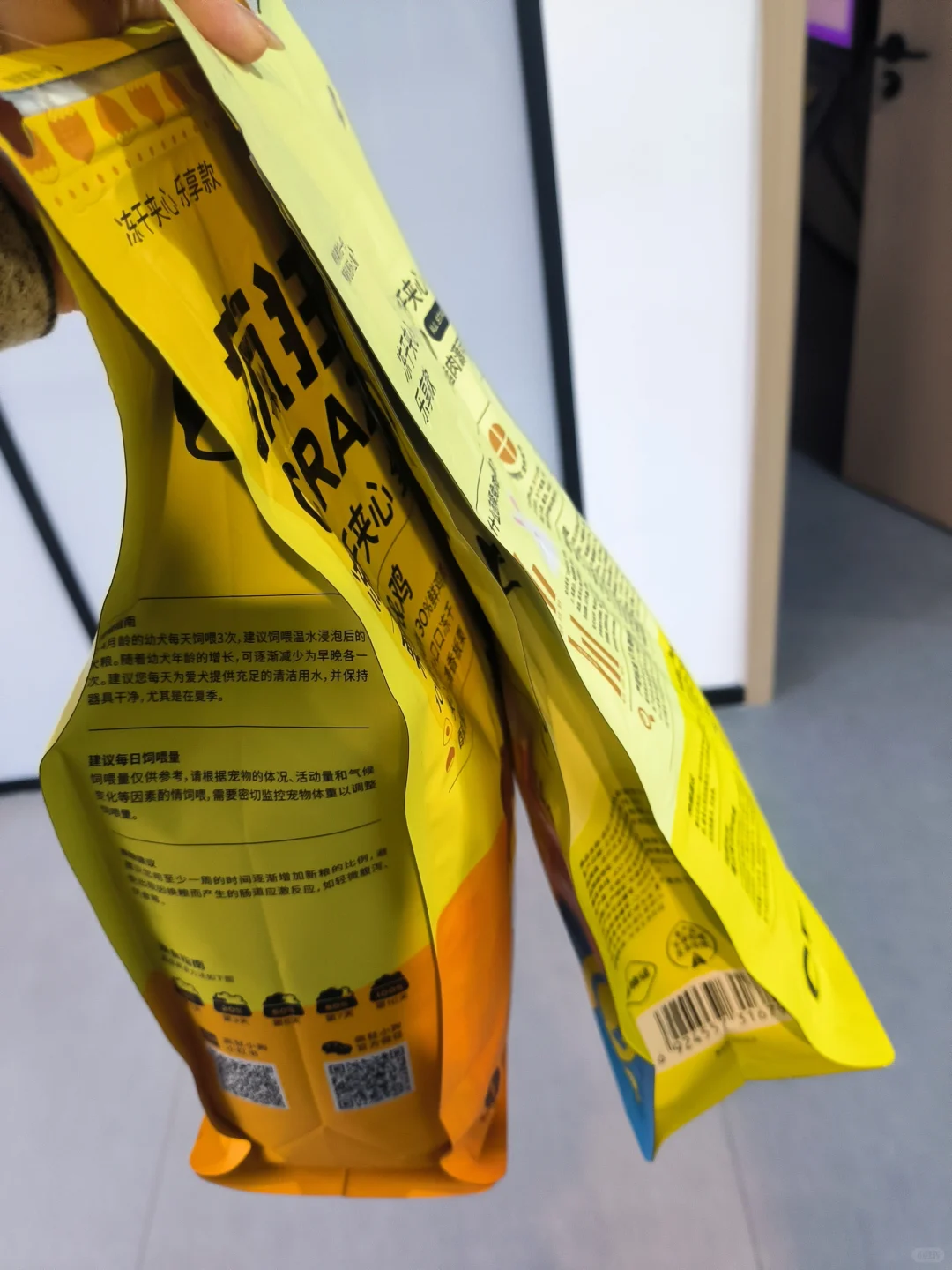 狗粮小达人今天又挖到宝了