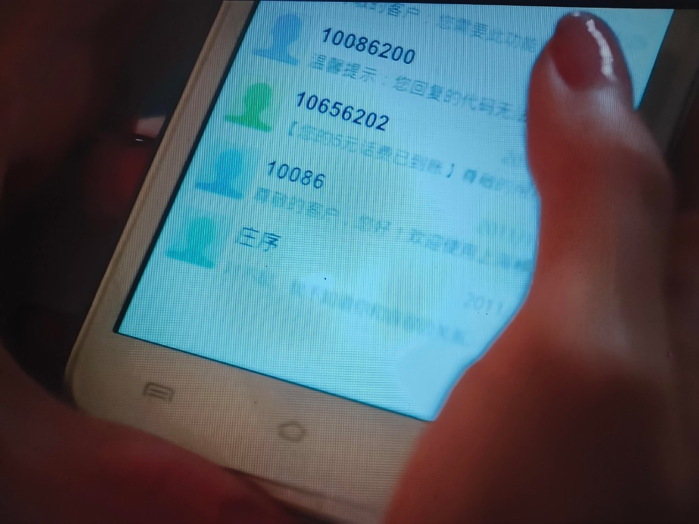 聂曦光你为什么只充五块钱话费骄阳似我  | 