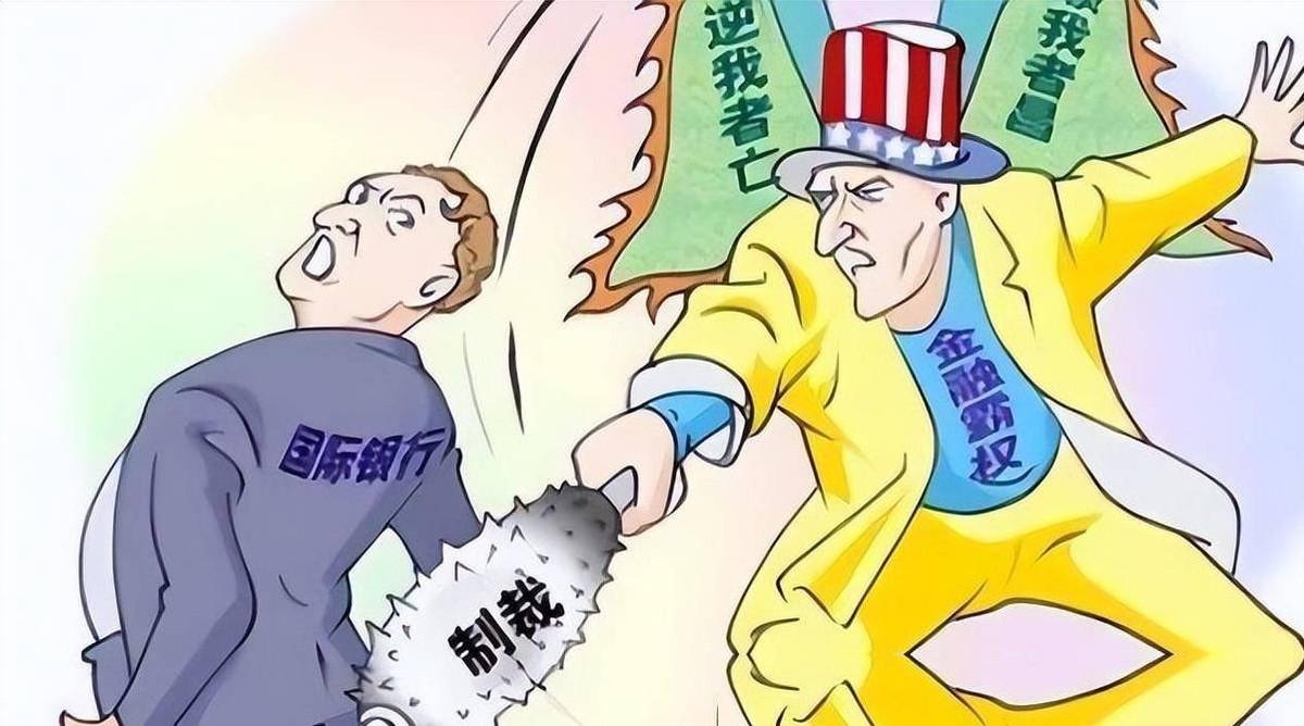 很多人以为，有世界霸主当靠山，国家就能安枕无忧。但你信不信？如果哪天美国这棵大树